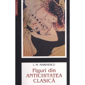 Figuri din antichitatea clasică