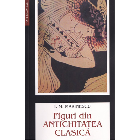 Figuri din antichitatea clasică