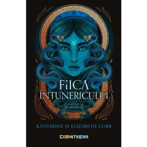 Fiica întunericului