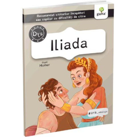 Iliada