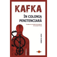 În colonia penitenciară În colonia penitenciară