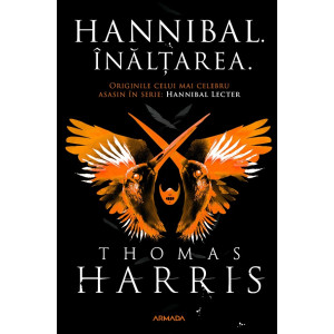 Înălțarea Înălțarea