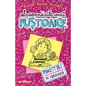 Însemnările unei puștoaice Vol.1