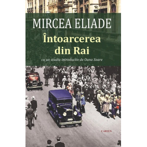Întoarcerea din Rai