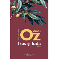 Isus și Iuda