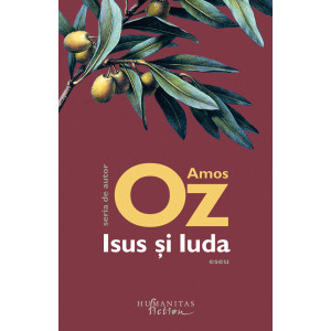 Isus și Iuda