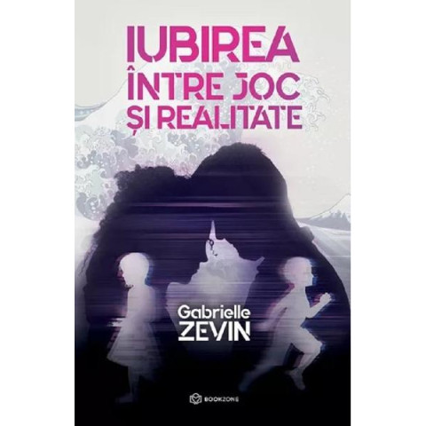 Iubirea între joc și realitate