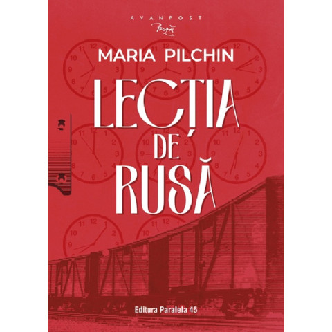 Lecția de rusă
