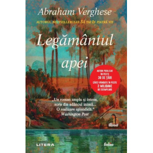 Legământul apei