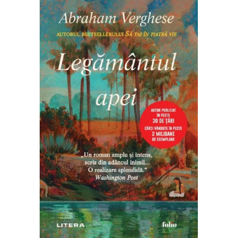 Legământul apei