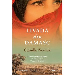 Livada din Damasc