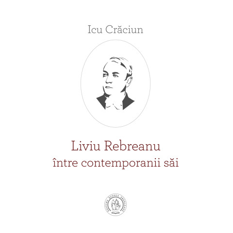 Liviu Rebreanu între contemporanii săi