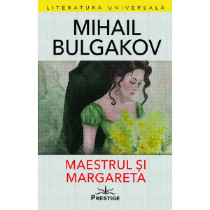 Maestrul și Margareta Maestrul și Margareta