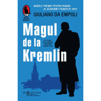 Magul de la Kremlin Magul de la Kremlin