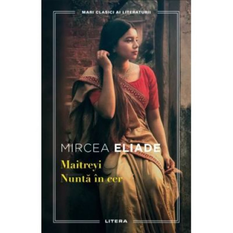 Maitreyi. Nunta în cer