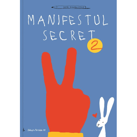 Manifestul secret 2