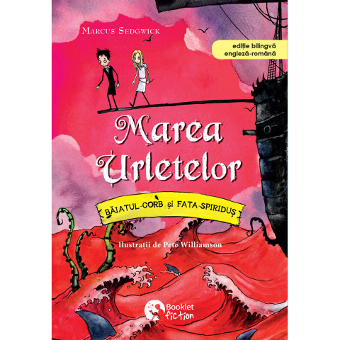 Marea urletelor