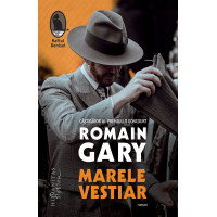 Marele vestiar