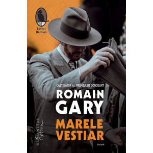 Marele vestiar