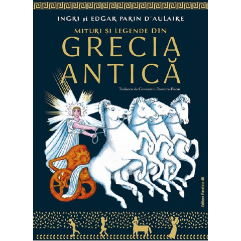 Mituri și legende din Grecia Antică