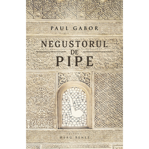 Negustorul de pipe