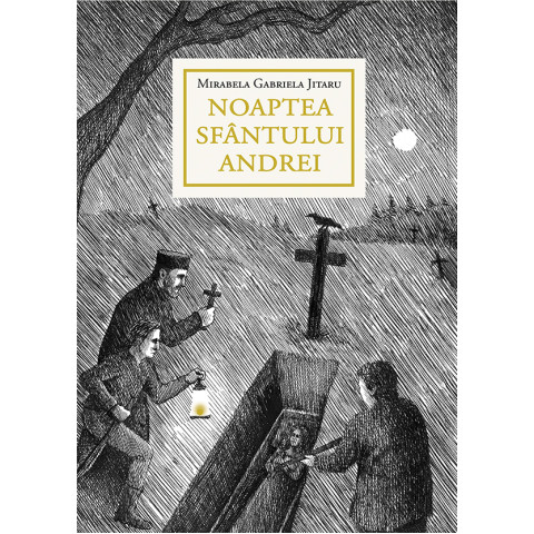 Noaptea Sfântului Andrei