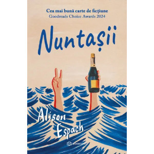 Nuntașii