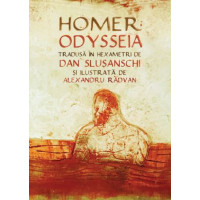 Odysseia Odysseia