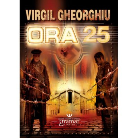 Ora 25