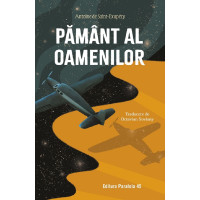 Pământ al oamenilor