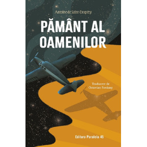 Pământ al oamenilor