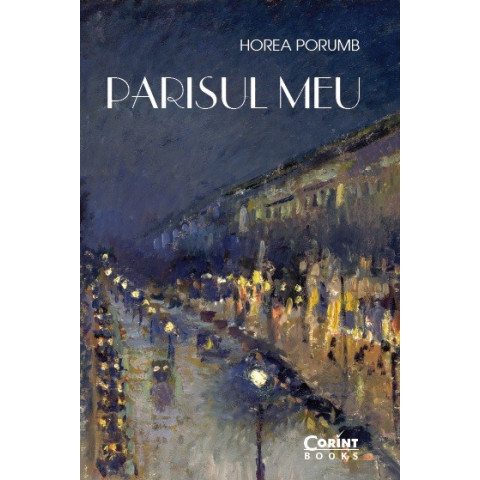 Parisul meu