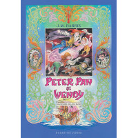 Peter Pan și Wendy