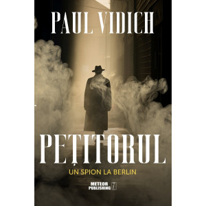 Pețitorul Pețitorul