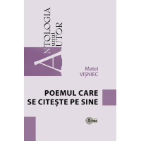 Poemul care se citește pe sine