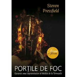 Porțile de foc