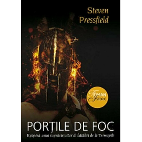 Porțile de foc