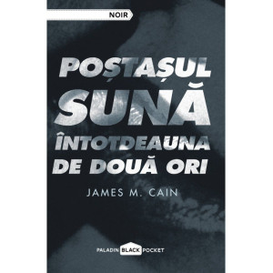 Poştaşul sună întotdeauna de două ori