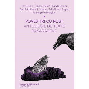 Povestiri cu rost