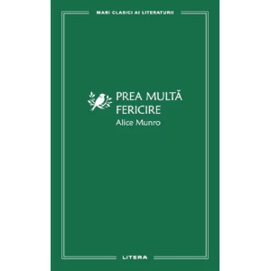 Prea multă fericire