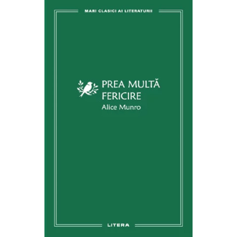 Prea multă fericire