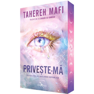 Privește-mă!