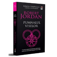 Pumnalul viselor