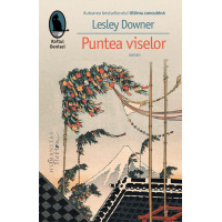 Puntea viselor