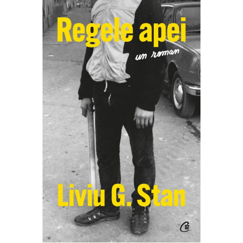 Regele apei