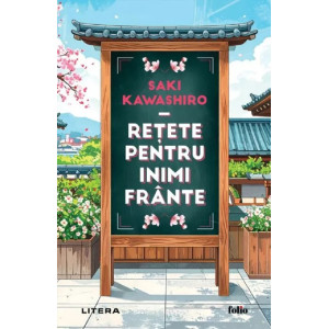 Rețete pentru inimi frânte