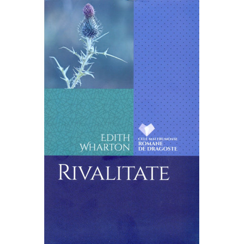 Rivalitate