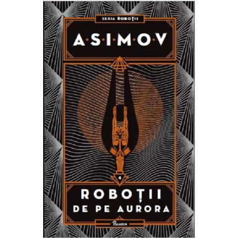 Roboții de pe Aurora