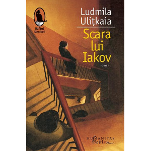 Scara lui Iakov