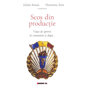 Scos din producție